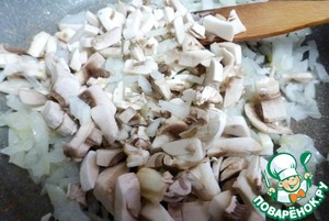 Пхали из баклажанов с грибами